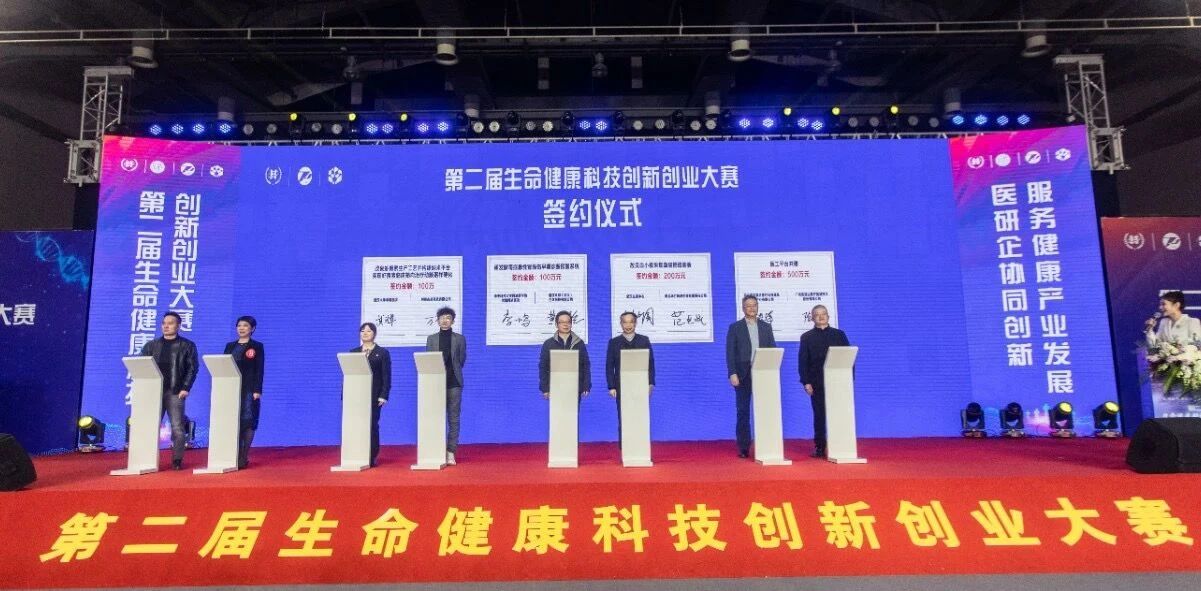 艾詩特蝦青素 艾詩特蝦青素