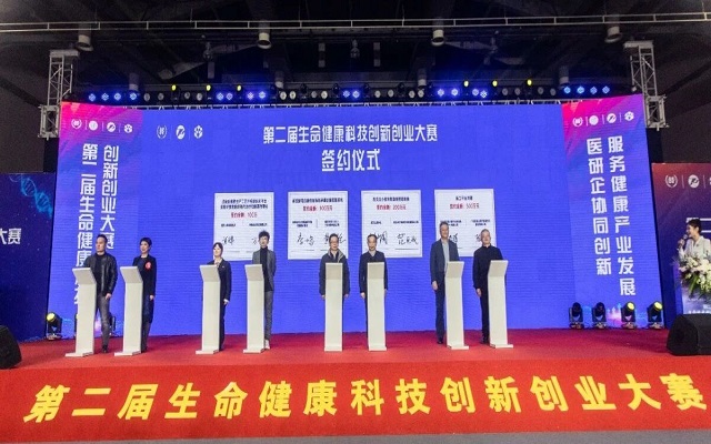 艾詩特蝦青素 艾詩特蝦青素