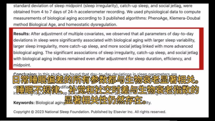 艾詩(shī)特蝦青素 艾詩(shī)特蝦青素