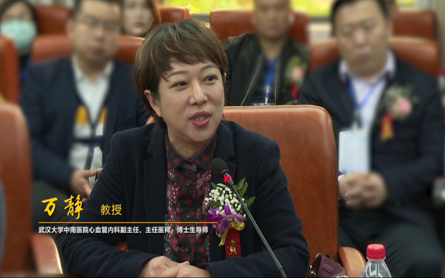 艾詩特蝦青素 艾詩特蝦青素