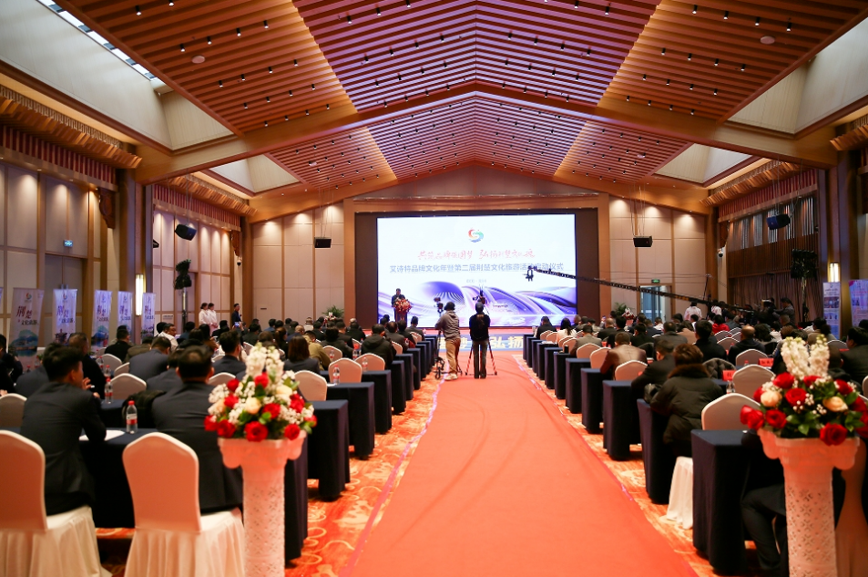 艾詩(shī)特蝦青素 艾詩(shī)特蝦青素