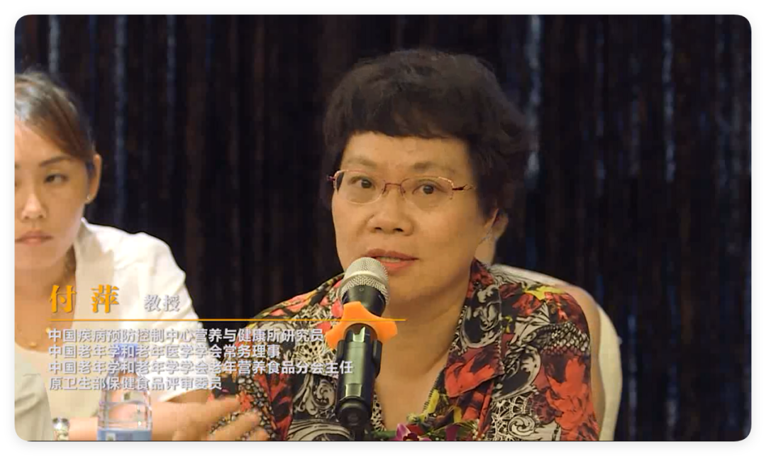 艾詩特蝦青素 艾詩特蝦青素