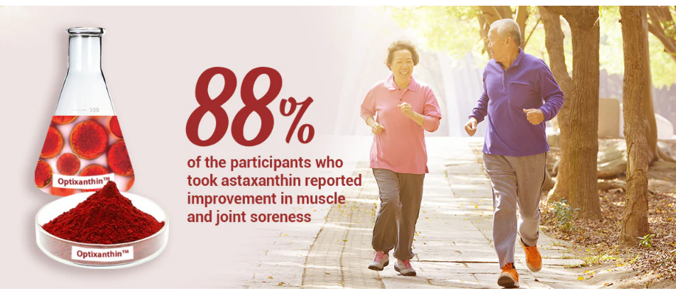 艾詩特蝦青素 艾詩特蝦青素