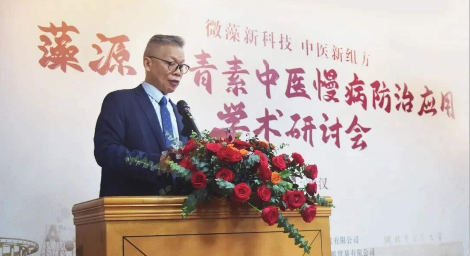 艾詩(shī)特蝦青素 艾詩(shī)特蝦青素