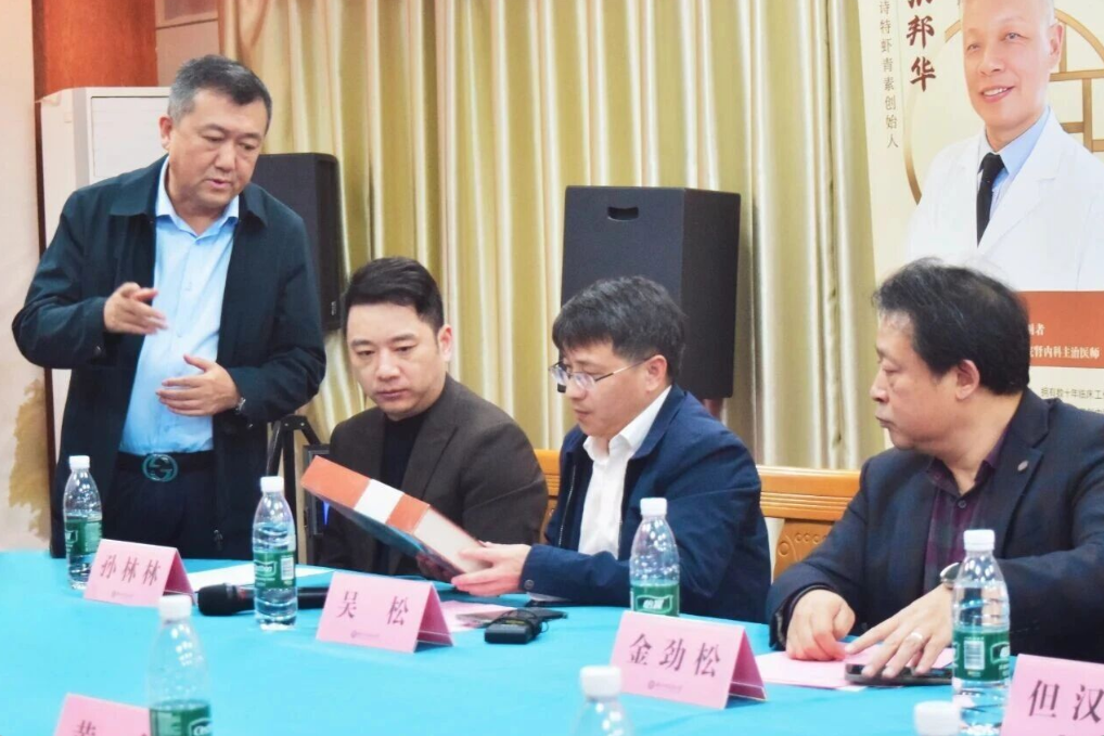 艾詩(shī)特蝦青素 艾詩(shī)特蝦青素