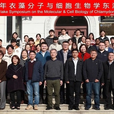 2023年亞洲衣藻分子與細胞生物學東湖論壇