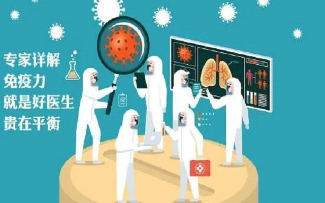 免疫力是越高越好？蝦青素是如何調(diào)節(jié)人體免疫系統(tǒng)？