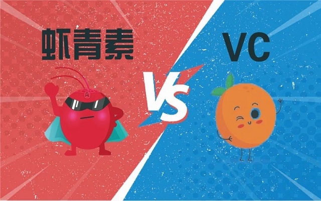 【科學(xué)試驗(yàn)】揭秘為何蝦青素抗氧化是VC的6000倍！