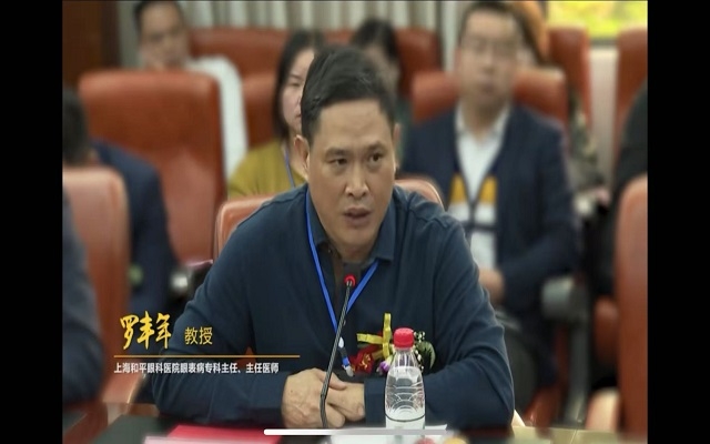 專(zhuān)家談蝦青素——蝦青素對(duì)于眼睛的保護(hù)作用