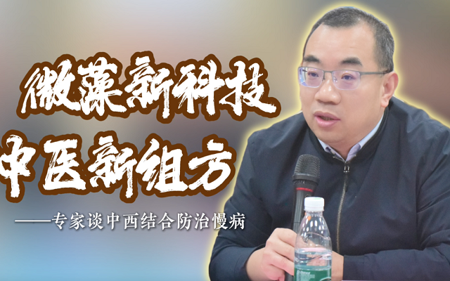 專家談蝦青素——蝦青素在男女專科領(lǐng)域的獨(dú)特價值